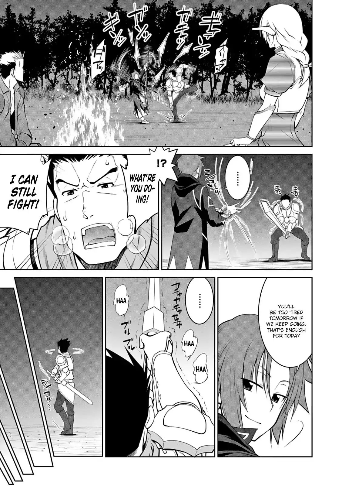 Legend (TAKANO Masaharu) Chapter 15 20